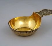 Русский серебряный ковш Любавина, около 1900 года.