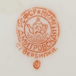 Фарфоровый завод Вербилки