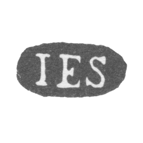 Клеймо мастера Зельман Иоган Эрик - Ленинград - инициалы "IES"