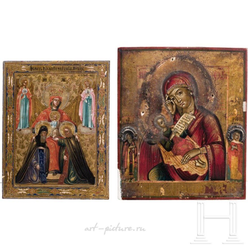 Русское серебро , Две русские иконы - Иверская Богоматерь и Феодоровская Богоматерь.