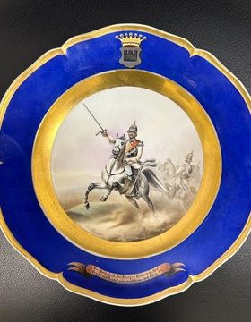 купить Тарелка военная кабинетная КПМ, около 1849-1870 гг.