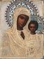 Russian Icon: Kazan Mother of God with Silver Oklad