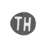 Клеймо мастера Хескес Тимофей - Ленинград - инициалы "TH"
