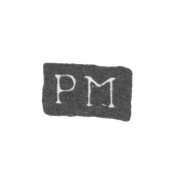 Клеймо мастера Мадсен Петер - Ленинград - инициалы "PM"