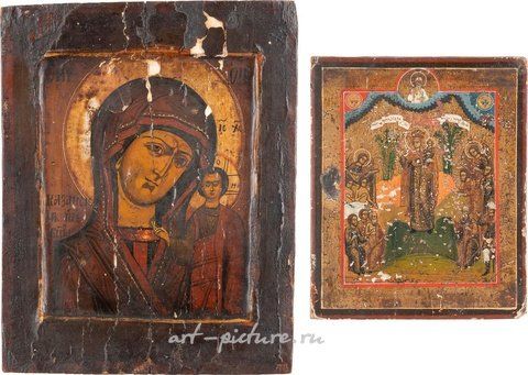 Русское серебро, ТРИ МАЛЕНЬКИХ ИКОНЫ: ХРИСТОС ПАНТОКРАТОР, КАЗАНСКАЯ БОГОМАТЕРЬ И БОГОМАТЕРЬ "РАДОСТЬ ВСЕМ ПЕЧАЛЬНЫМ"