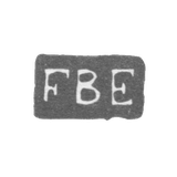 Клеймо неизвестного мастера Ленинграда - инициалы "FBE" - 1797-1800 гг.