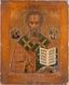 St. Nicholas of Myra depicted on a large and exquisite icon
