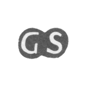 Клеймо мастера Симон Готтфрид - Таллин - инициалы "GS" - 1741-1755 гг.