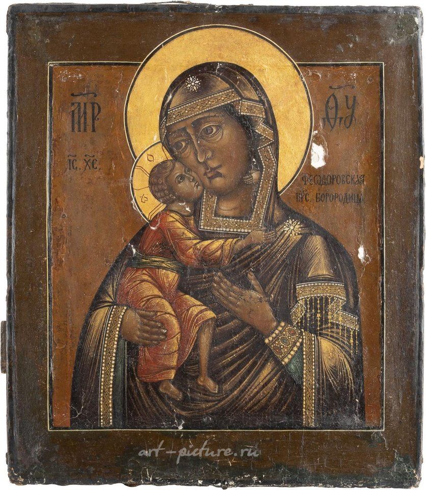 Русское серебро , ДВЕ ИКОНЫ: ФЕОДОРОВСКАЯ БОГОРОДИЦА И БОЛЬШАЯ ИКОНА КАЗАНСКОЙ БОГОРОДИЦЫ