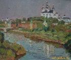 купить Мой Смоленск