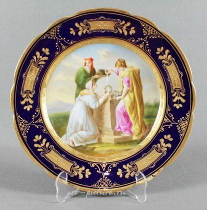 Royal Vienna,  {obj.name}}