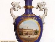 Ваза-амфора на октагональном цоколе с ручками из бисквита. KPM Берлин. 1875 г.