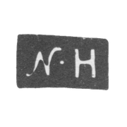 Клеймо неизвестного мастера Москвы - инициалы "N-H" - 1802 г.