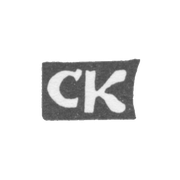 Клеймо мастера Курдюков Степан Феофилактов - с. Красное - инициалы "СК" - 1898 г.