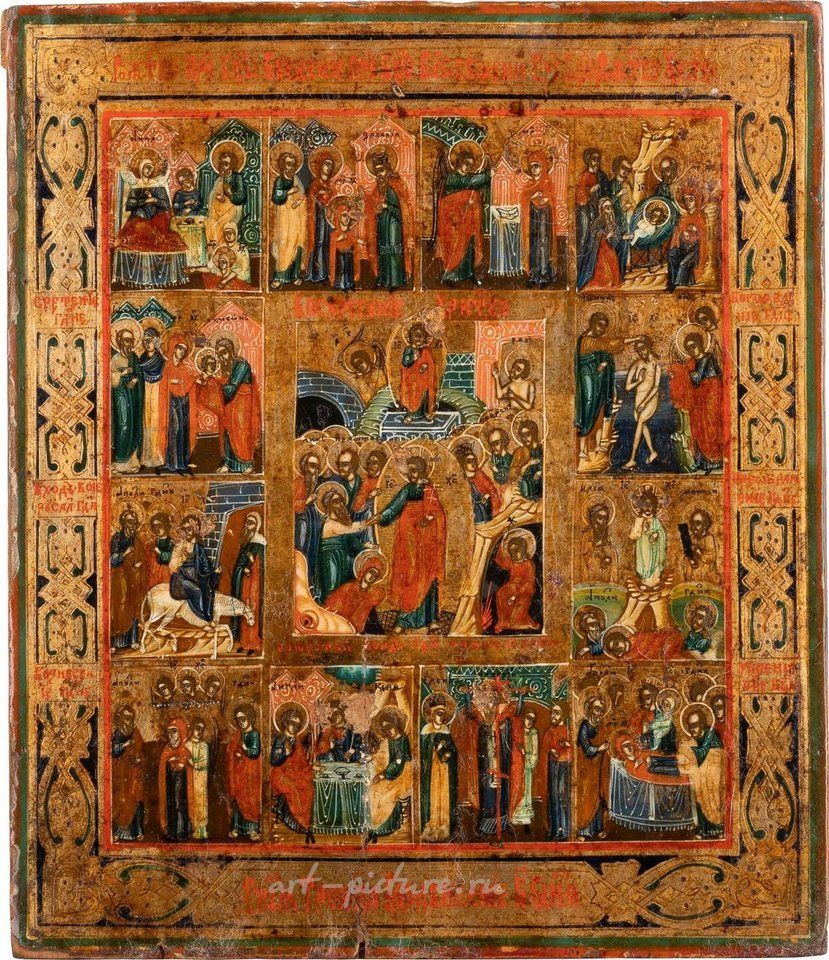 Русское серебро , Икона праздника. Россия, конец XIX века. Темпера на дереве.