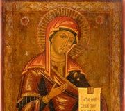 Икона "Матерь Божия из Деисуса"