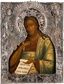 ОЧЕНЬ БОЛЬШАЯ ИКОНА, ИЗОБРАЖАЮЩАЯ ПРЕДТЕЧУ ИОАННА КРЕСТИТЕЛЯ ИЗ ДЕ