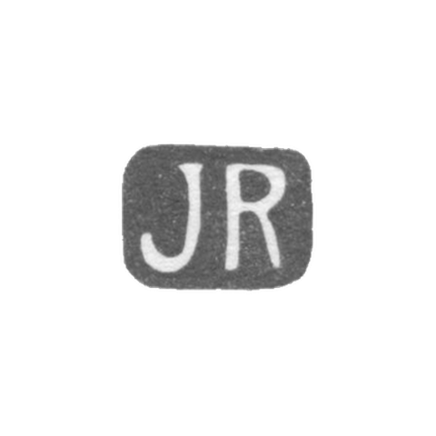 Клеймо неизвестного мастера Риги - инициалы "JR" - 1932 г.