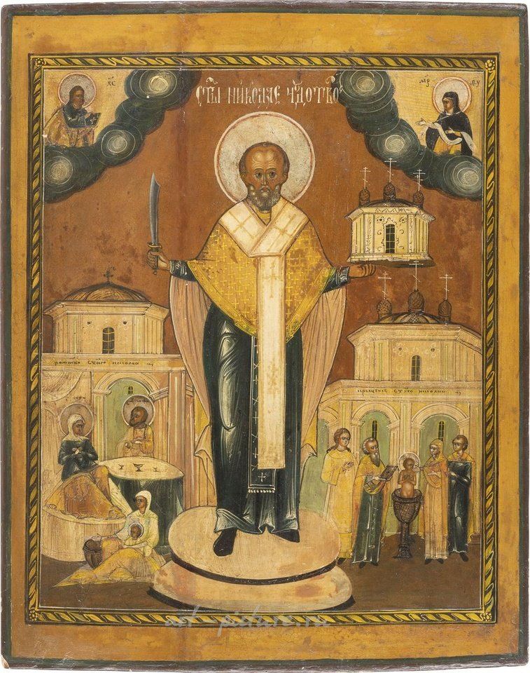 Русское серебро , БОЛЬШАЯ ИКОНА С ИЗОБРАЖЕНИЕМ СВЯТОГО НИКОЛАЯ МОЖАЙСКОГО,