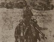Рыбаки. Рыбацкие будни (из серии). Офорт, акватинта. 14 × 11 см.