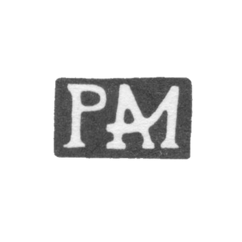 Клеймо мастера Арман Карл Петер - Ленинград - инициалы "PAM" - 1782-1808 гг.