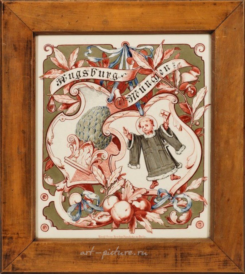 Great Porcelain Picture "Augsburg - Munich"