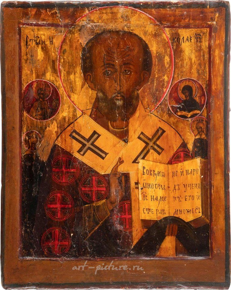 Русское серебро , ДВЕ ИКОНЫ: СВЯТОЙ НИКОЛАЙ МИРЛИКИЙСКИЙ И ДЕЕСИС Россия, 18-19 век.