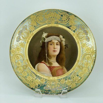 Royal Vienna,  {obj.name}}