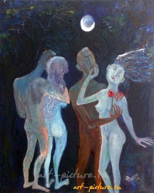 Moonlight Night xolst maslo