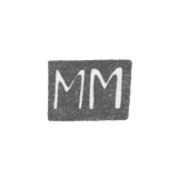 Клеймо мастера Маслов Михаил Васильевич - Москва - инициалы "ММ" - 1908-1917 гг.