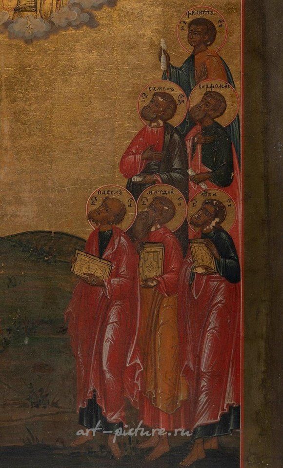 Русское серебро , Русская икона "Бог Отец и двенадцать апостолов"