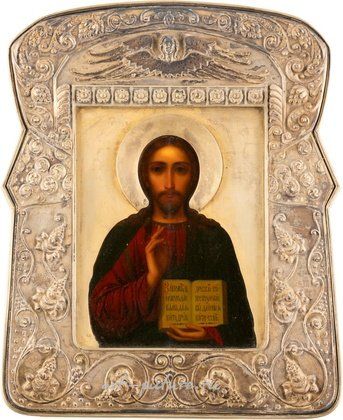 Русское серебро,  {obj.name}}