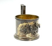 Серебряный подстаканник русской империи XIX века