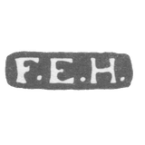 Клеймо мастера Генрихсен Ф. Э. - Ленинград - инициалы "F.E.H." - 1870-1890 гг.