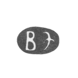 Клеймо неизвестного мастера Киева - инициалы "ВЭ" - середина 18 века
