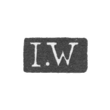 Клеймо мастера Варьюс Иоган - Ленинград - инициалы "I.W"