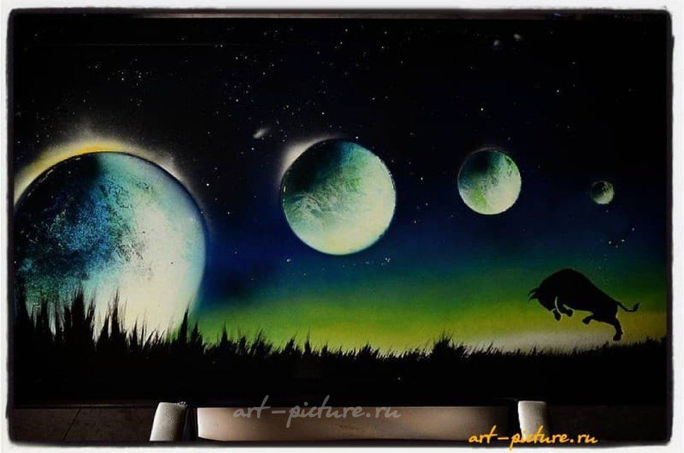 Телец spray paint art