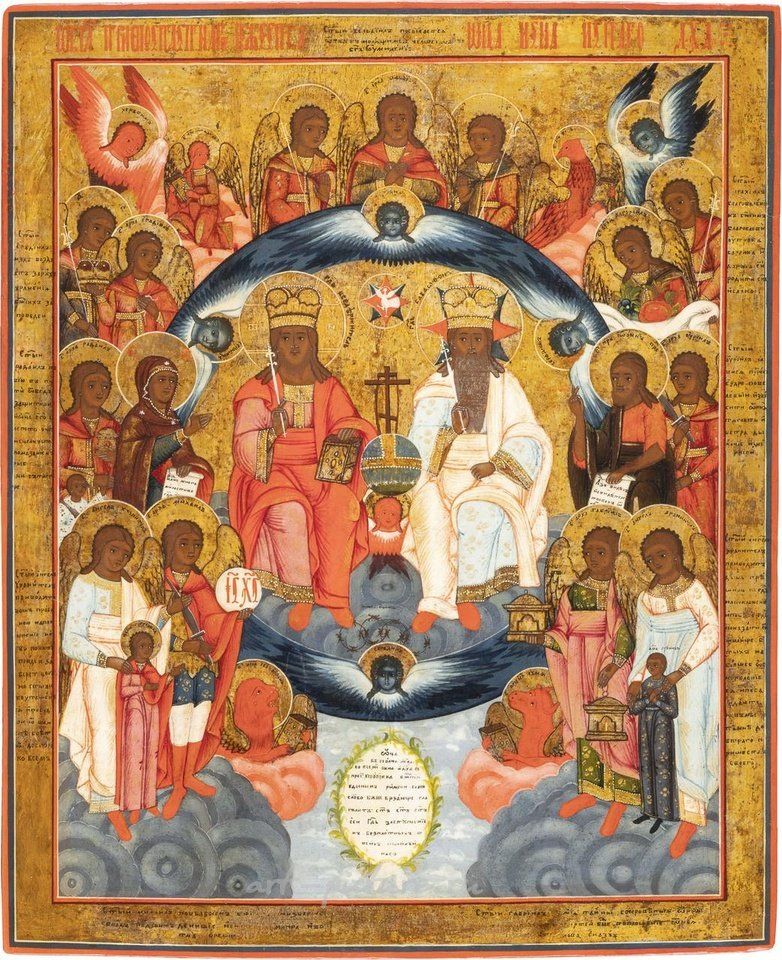 Русское серебро , Большая икона с Троицей Нового Завета