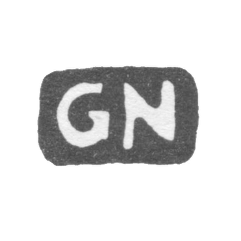 Клеймо мастера Нейман Карл Густав - Ленинград - инициалы "GN"