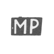 Клеймо мастера Ратнер Моисей - Кострома - инициалы "МР" - конец 19 - начало 20 века