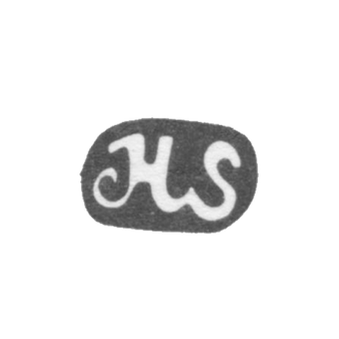Клеймо неизвестного мастера Киева - инициалы "MS" - 18 век