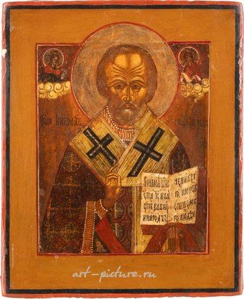 Русское серебро,  {obj.name}}