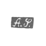 Клеймо мастера Шпер Адольф - Ленинград - инициалы "A.S."
