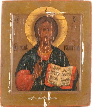 Русское серебро,  {obj.name}}