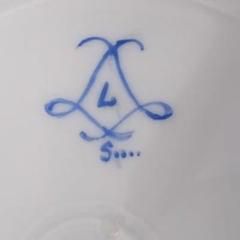 Sevres /Севр/ Фарфоровая фабрика