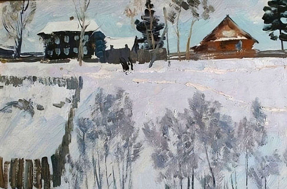 Морозный день.