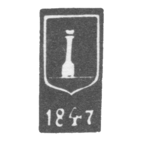 Городское клеймо Ульяновска 1840-1847 гг. "Колонна"