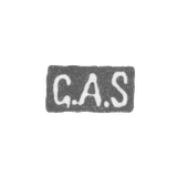 Клеймо мастера Зольман Густав Александр - Ленинград - инициалы "G.A.S"
