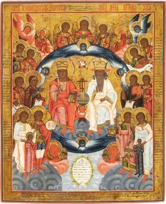 Русское серебро,  {obj.name}}