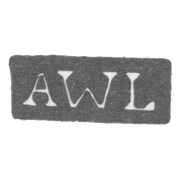 Клеймо мастера Лунг Андерс Вильгельм - Ленинград - инициалы "AWL"